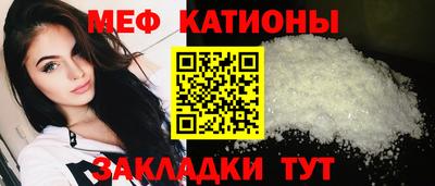 экстази Новодвинск