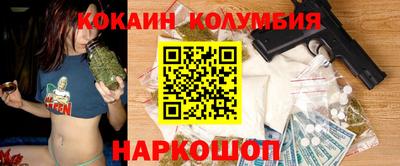 экстази Новодвинск