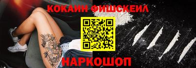 экстази Новодвинск