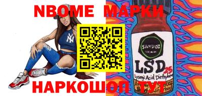 экстази Новодвинск