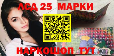 экстази Новодвинск