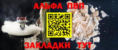 экстази Новодвинск