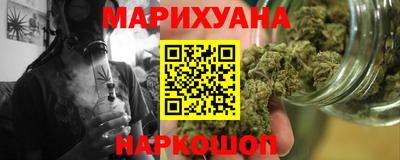 стаф Новозыбков