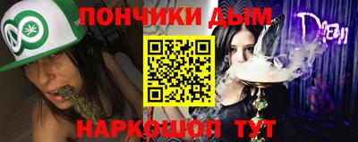стаф Новозыбков