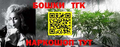 экстази Новодвинск