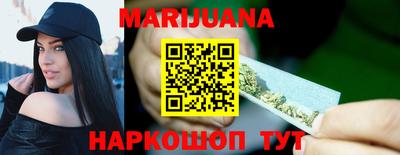 стаф Новозыбков