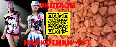 стаф Новозыбков