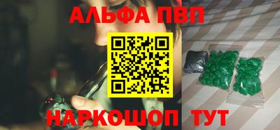 экстази Новодвинск