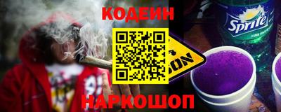 экстази Новодвинск