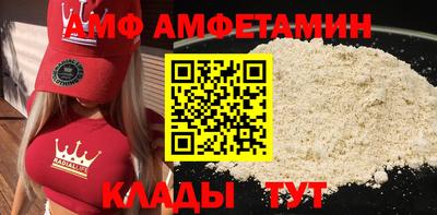 экстази Новодвинск