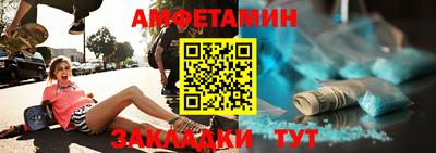 экстази Новодвинск