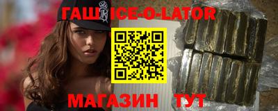 экстази Новодвинск