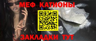 экстази Новодвинск